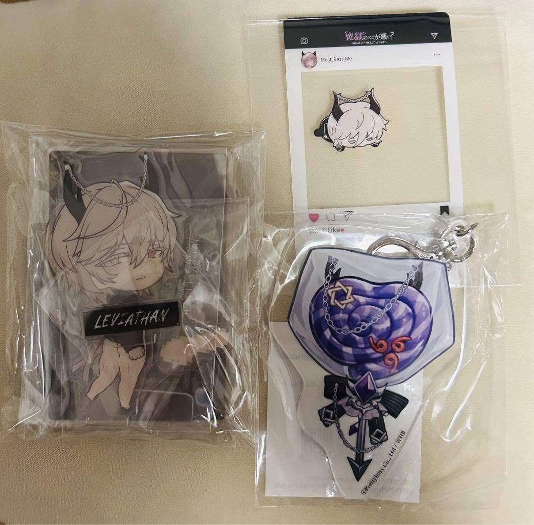 Amazon.co.jp: 地獄のどこが悪い コミケC104 レヴィアタン : おもちゃ